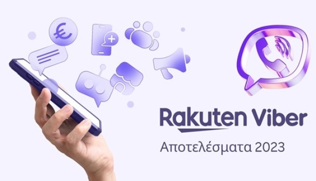 Rakuten: Η Ελλάδα συνεχίζει να ηγείται στην εξέλιξη των πληρωμών μέσω Viber